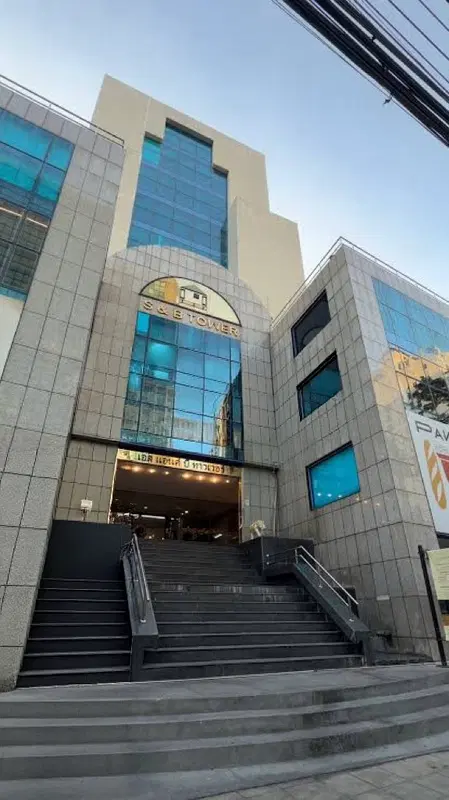 ตึก S&B Tower